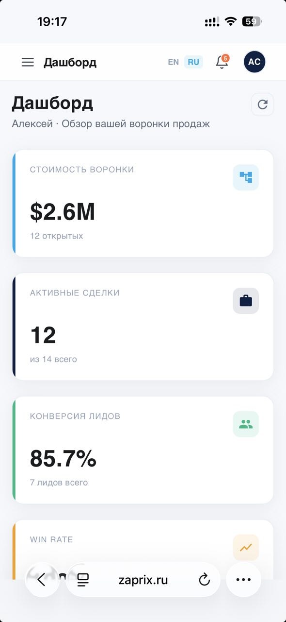 SalesPilot AI CRM